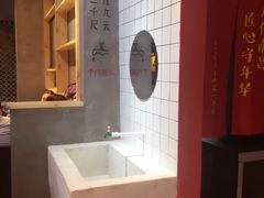 -味福记·本地特色菜(八一万达广场店)