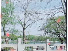 -孔乙己(后海店)