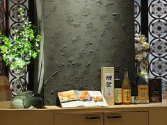 -Tuna maki寿司(园区永旺店)