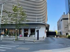 -烫面包·面包烘焙(绿地缤纷城店)