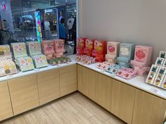 -好利来(乐堤港店)