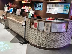 -city'super超·生活(国金中心商场店)
