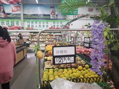 -百信新平购物广场(西园南路店)