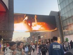 -杭州湖滨in77