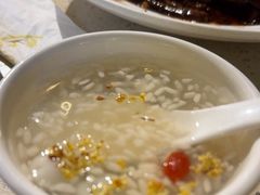 -吉士·星座 JISHI CONSTELLATION(新天地店)