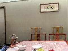 -高玛纳驴肉火烧(河间总店)