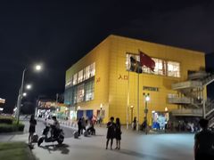 -IKEA宜家家居(南京商场)