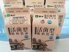-巴国布衣(新豪天地店)