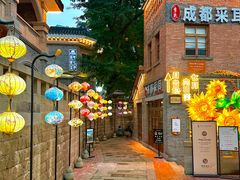 -重庆十八梯传统风貌区