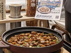 -品海楼·大连海胆锅贴馆(东港店)