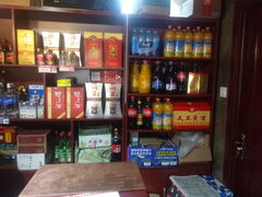 -北龙碳锅牛蛙(尚泽大都会店)