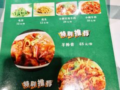 -紫光园·烤鸭(吕家营店)