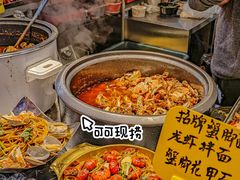 -新佳丽时尚广场