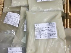 -年记·兴顺斋 牛街清真熟食小吃店