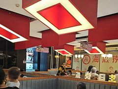 -海底捞火锅(勒泰店)
