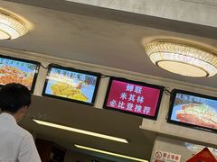 -汇兴源餐馆(小北路店)