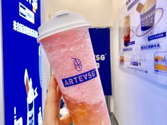 -ARTEASG啊T·新加坡奶茶(三坊七巷店)