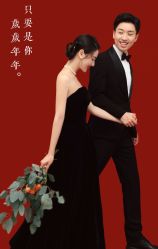 -女王风尚STUDIO·轻奢化定制