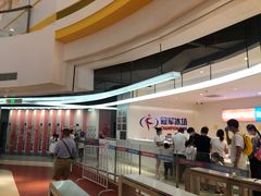-冠军冰场CHAMPION RINK(苏州中心商场店)