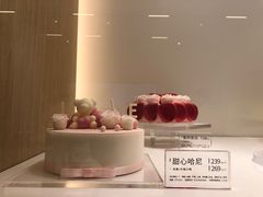 -好利来(七宝领展广场店)