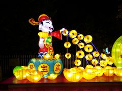 -哈尔滨文化公园