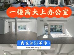 -天河客运站(地铁站)