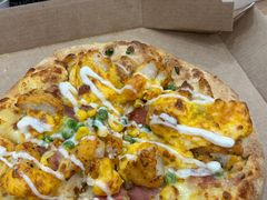 -达美乐比萨(双安店)