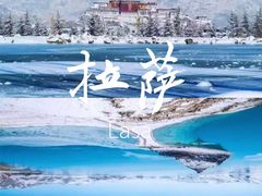 -西湖游船