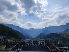 -萍乡武功山风景名胜区