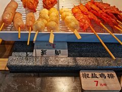 -老妈米线(木渎影视城店)
