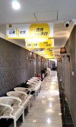-深圳阳光医疗美容医院·旗舰店