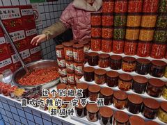 -西塘人家•黑金冠本地好店