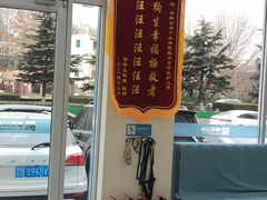 -德元·美联众合24小时动物医院(总院)