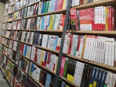 -文华书店(王家湾店)
