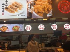 -阿香米线(深业上城店)