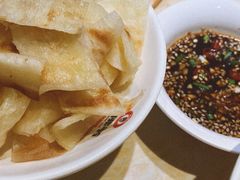 -老佛爷炭火蛙锅直营(清滨路总店)