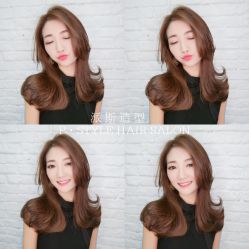 -P.STYLE 派斯造型