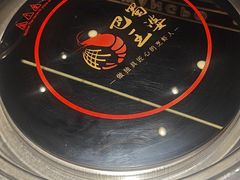 -巴蜀王婆大虾(南锣鼓巷店)