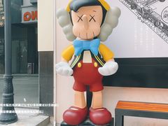 -T28PARK公园里