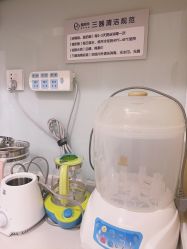 -爱陪伴一对一月子中心(融侨店)