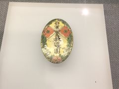 -辛亥革命博物院北区