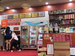 -岳记兴隆·青城腊排铜火锅(融创店)