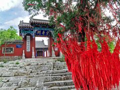 -青州市云门山风景区