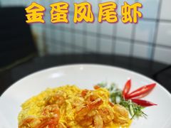 -滨少旺厨(惠福西路店)