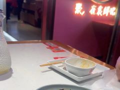 -鹅村长(江中店)