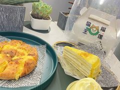 -猫王榴莲世家(三里屯SOHO商场店)