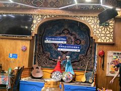 -乡村馕坑肉·烧烤·新疆菜·本地人更爱吃(阿勒泰首店)