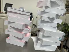 -好客图文快印·标书装订·工程图纸·不干胶标签