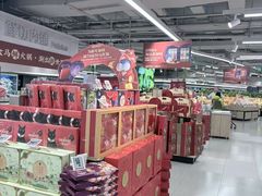 -盒马鲜生(观音桥店)