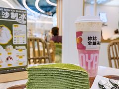 -丹礼糖甜品